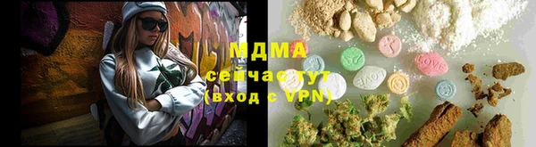 соль ск Алзамай
