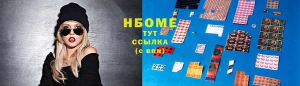 крисы Алексин