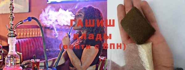 соль ск Алзамай