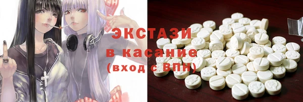 крисы Алексин