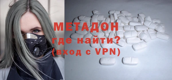 соль ск Алзамай