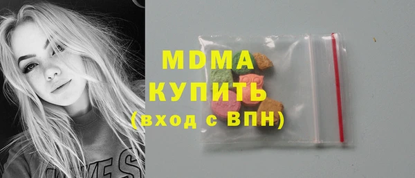 соль ск Алзамай