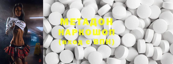 крисы Алексин