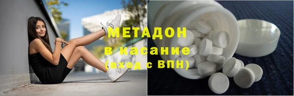 соль ск Алзамай