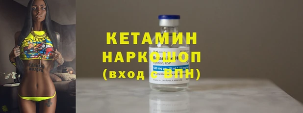 соль ск Алзамай