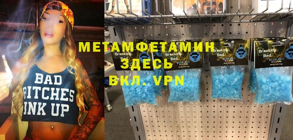 соль ск Алзамай