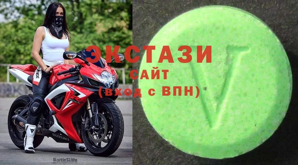 крисы Алексин