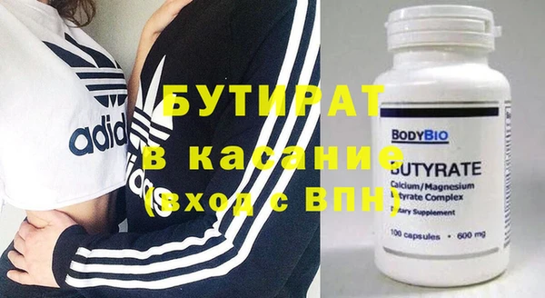 крисы Алексин