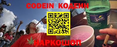 стаф Лесосибирск