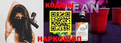СК Ликино-Дулёво