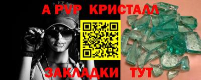 СК Ликино-Дулёво