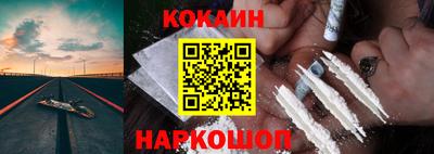 стаф Лесосибирск