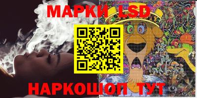 прущая мука Ливны