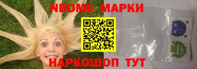 прущая мука Ливны