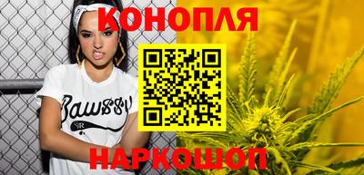 прущая мука Ливны