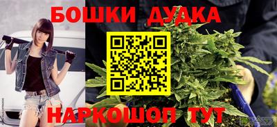 СК Ликино-Дулёво