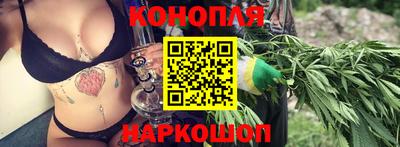 кокаин перу Мариинск