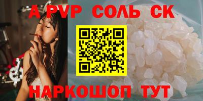 СК Ликино-Дулёво