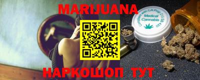 прущая мука Ливны