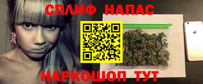 СК Ликино-Дулёво