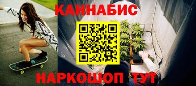 СК Ликино-Дулёво