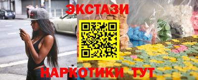 СК Ликино-Дулёво