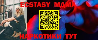прущая мука Ливны