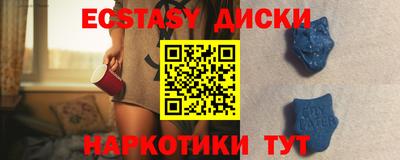 СК Ликино-Дулёво