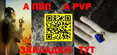 СК Ликино-Дулёво