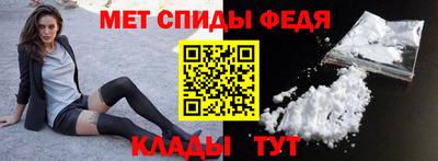 стаф Лесосибирск