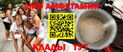 СК Ликино-Дулёво