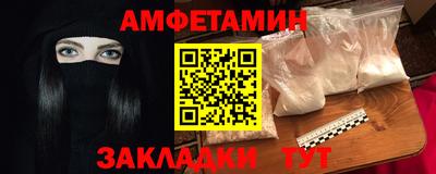 СК Ликино-Дулёво