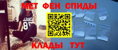прущая мука Ливны