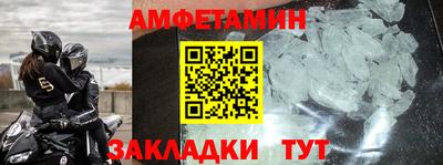 прущая мука Ливны