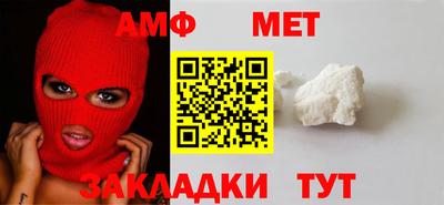 прущая мука Ливны
