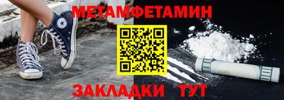 стаф Лесосибирск