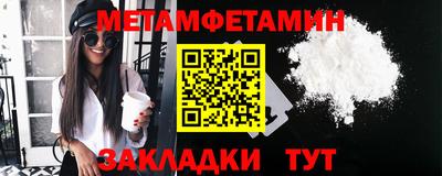 СК Ликино-Дулёво