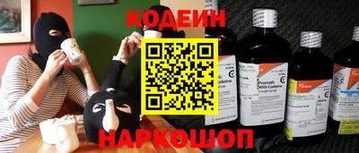 стаф Лесосибирск