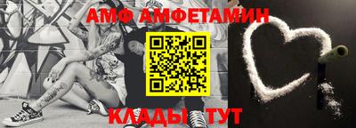 стаф Лесосибирск