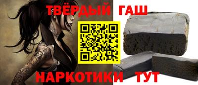 стаф Лесосибирск