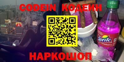 прущая мука Ливны