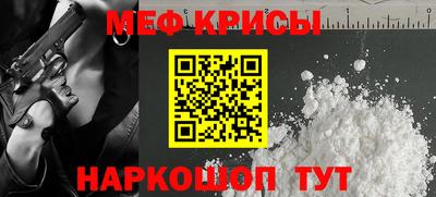 прущая мука Ливны